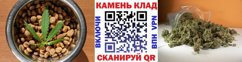 Еда ТГК конопля  наркошоп  Курильск 
