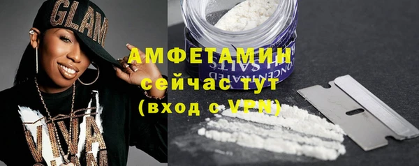 кокаин Балабаново