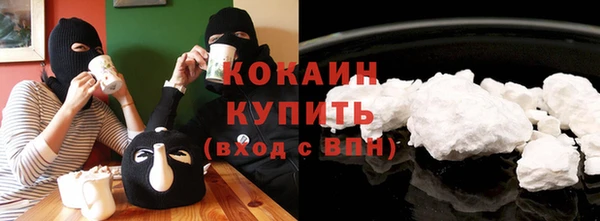 марихуана Баксан