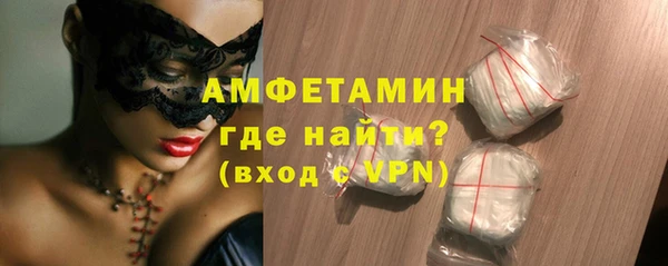 кокаин Балабаново