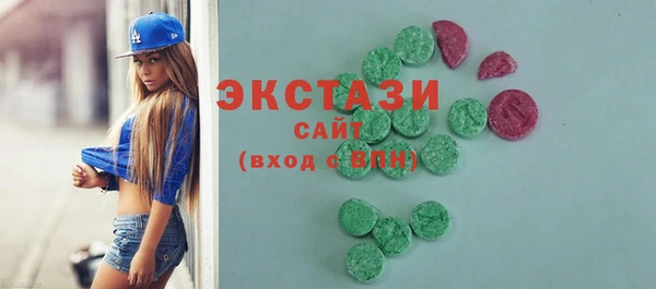 mix Арсеньев