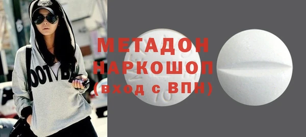марихуана Баксан