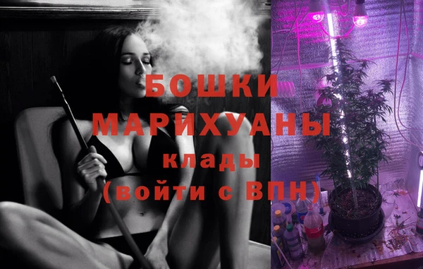 марихуана Баксан