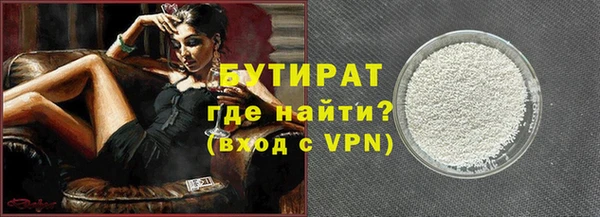 mix Арсеньев