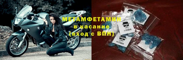 марки nbome Аркадак