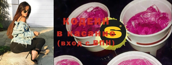 mix Арсеньев