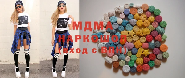мефедрон VHQ Балахна