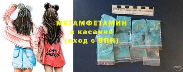 mix Арсеньев