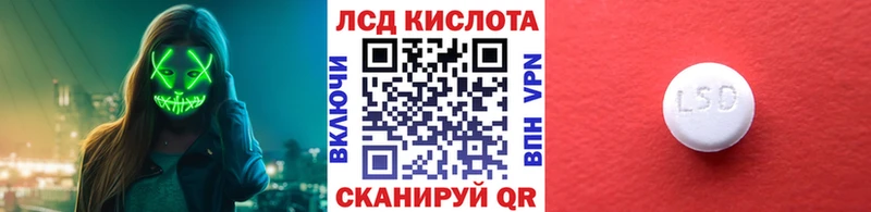 Марки N-bome 1,5мг  купить закладку  Курильск 